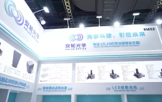 一次打9双鞋、对标DLP，这套LCD 3D打印光机方案正在走向量产