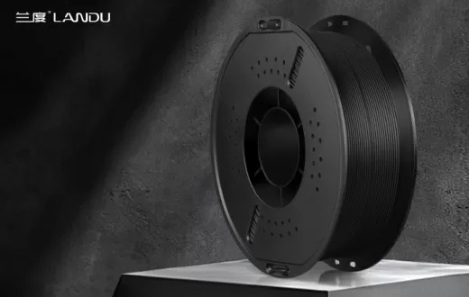 兰度PLA碳纤维3D打印耗材