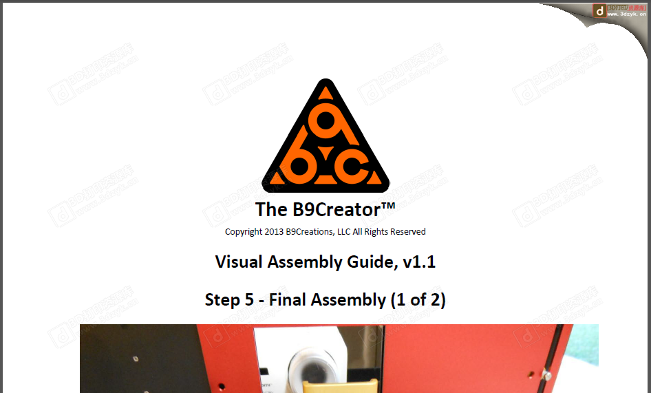 [SLA制作之B9]开源B9制作说明
