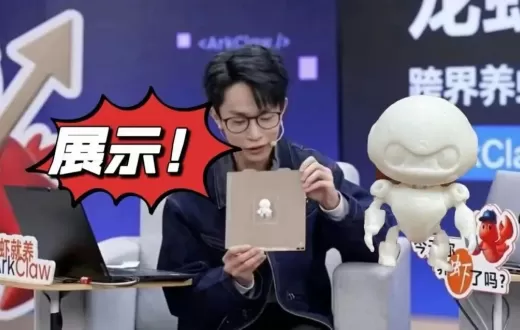 库早报｜何同学：让龙虾自己3D打印自己 ；不到7万元的桌面金属3D打印机来了；3D Systems获欧盟MDR认证