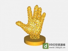 非常艺术话的镂空手掌 3d打印人物模型