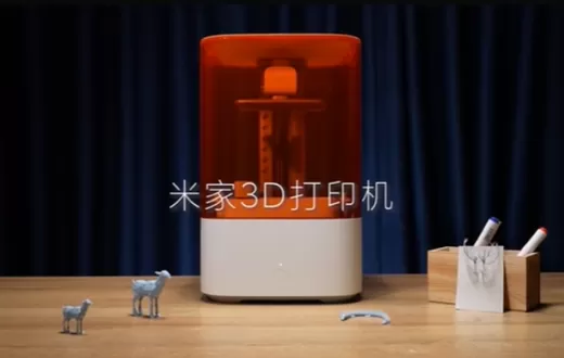 米家3D打印機，下架了！