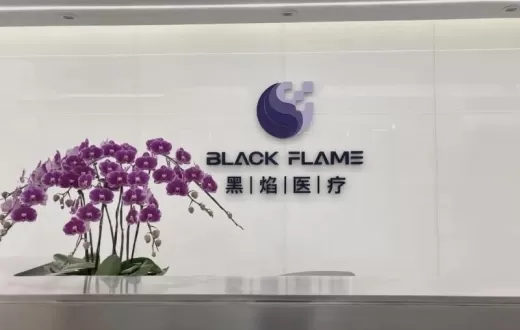 剛剛，上海又有一家企業獲融資；4.45億元3D打印項目落地贛州；山東科技職院200萬元采購設備｜庫早報