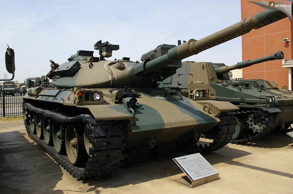 Type 74 MainBattleTank (1).jpg