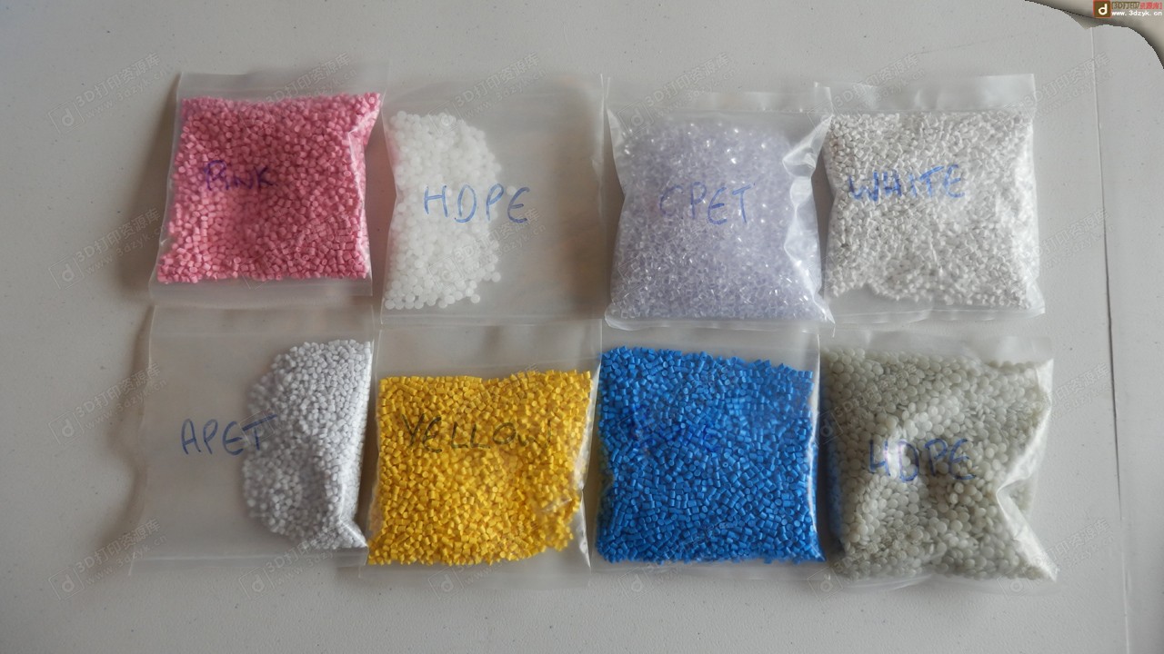 mixed_bags_of_pellets.jpg