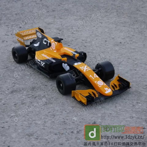 OpenRC F1 Dual Color McLaren Edition 3D Printing Free STL file Cults8_large.webp