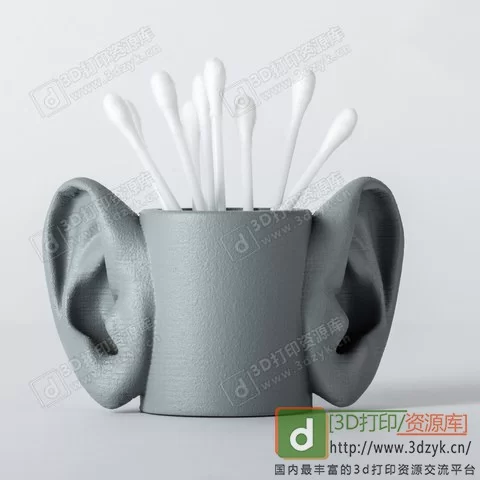 EARPOT2_large.webp