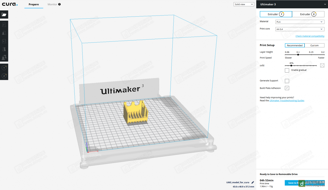 solidworks-cura-3.png