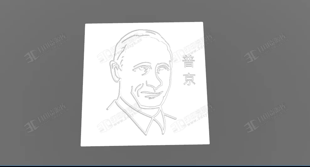 普京 浮雕模型.webp