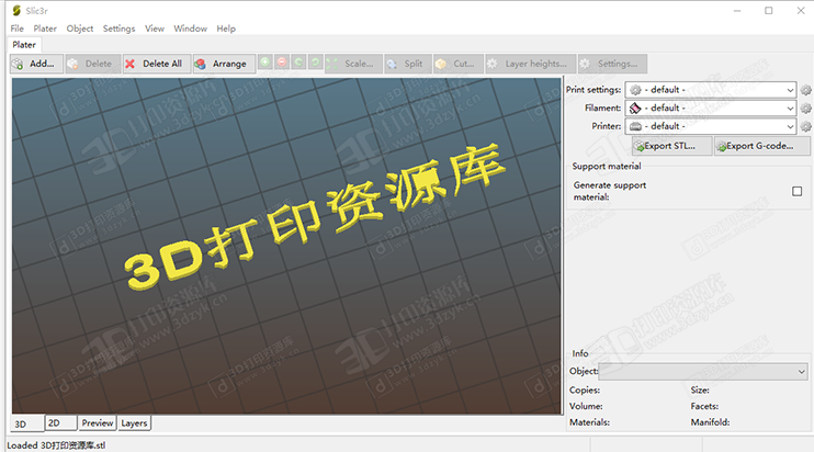 slic3r软件.png