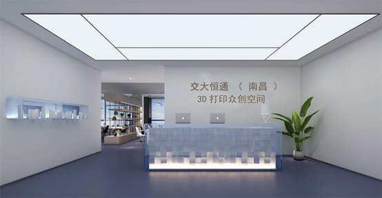 南昌3d打印众创空间 (1).jpg