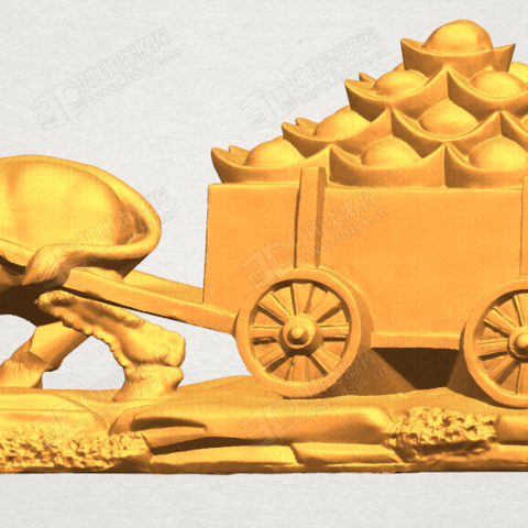 一車金元寶 3d打印 (1).png