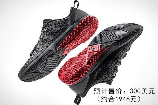 UNDER ARMOUR 3D打印训练跑鞋Architech Trainer.jpg