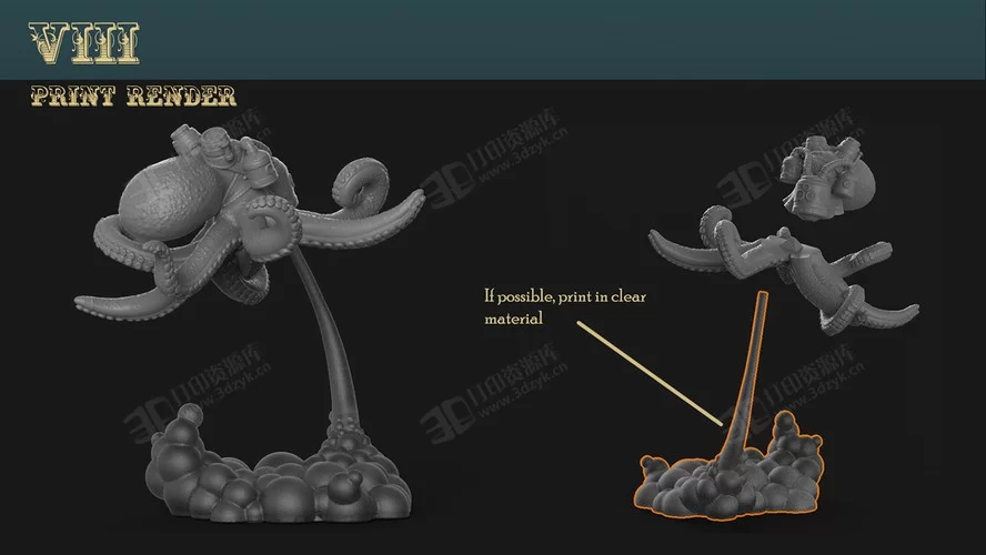 大章魚(yú) 3d打印模型 (1).webp