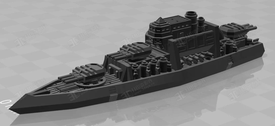 Lodbrok級(jí)戰(zhàn)艦 3d打印模型 (1).webp