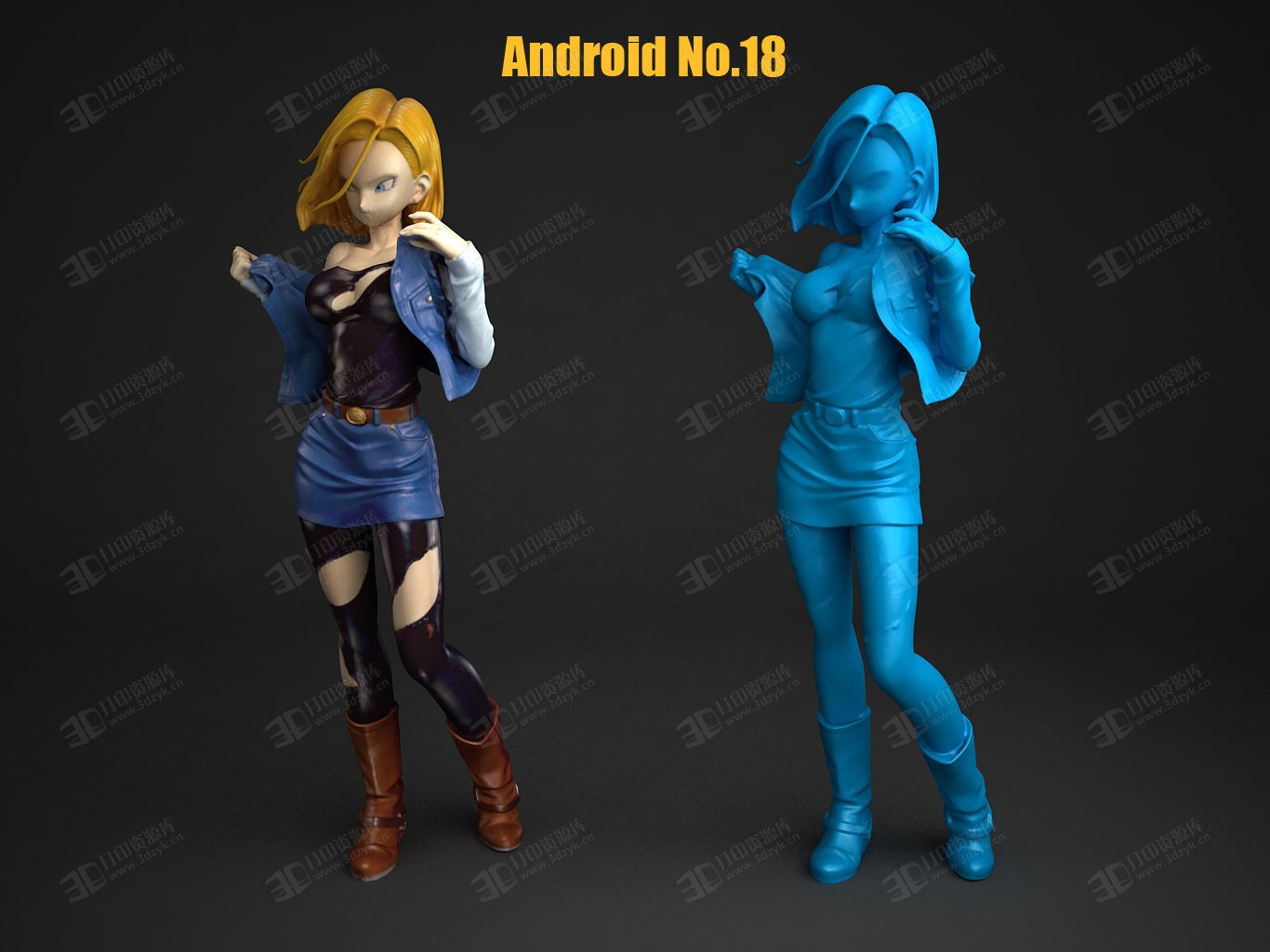 七龍珠 Android 18號 角色人物玩偶stl模型 (3).jpg