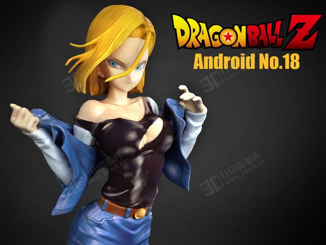 七龍珠 Android 18號 角色人物玩偶stl模型 (5).jpg