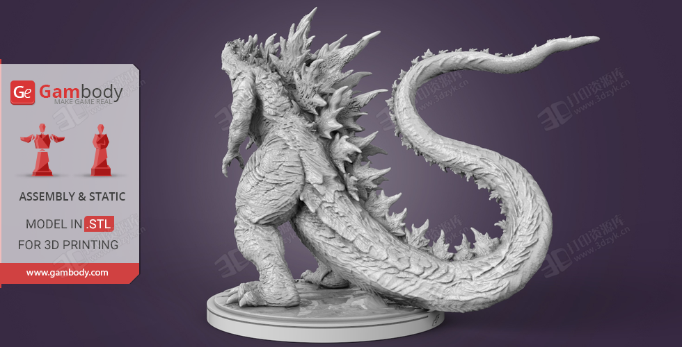 哥斯拉 科幻怪獸3d模型 stl (4).png