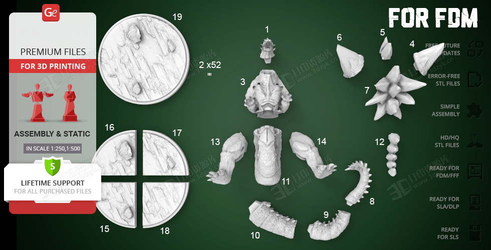 怪獸太空哥斯拉（SpaceGodzilla）手辦3d模型素材stl文件 (1).png