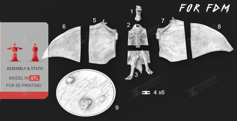 日本怪獸拉頓Rodan電影中的生物3d模型素材stl文件 (4).png