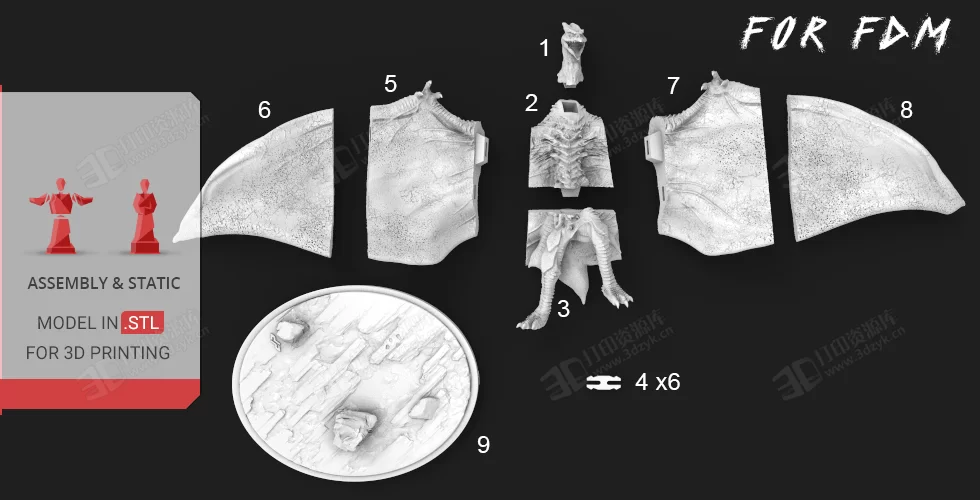 日本怪獸拉頓Rodan電影中的生物3d模型素材stl文件 (4).webp