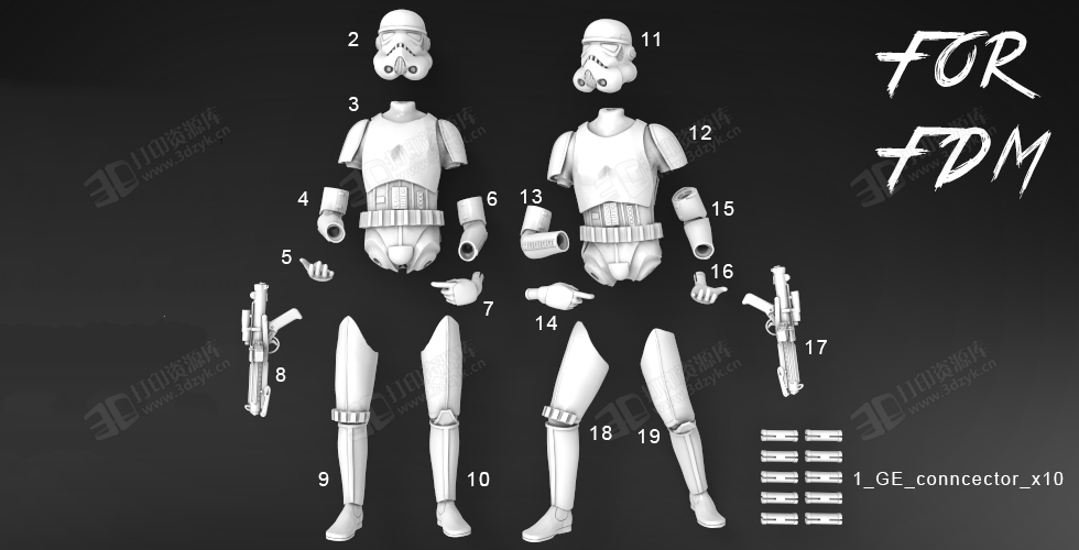 帝國沖鋒隊 暴風軍、風暴兵完整3d人物手辦素材stl模型文件 (6).png