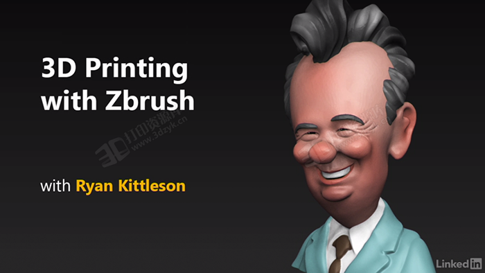 Zbrush教程：如何制作适合于3d打印的模型视频教程.png