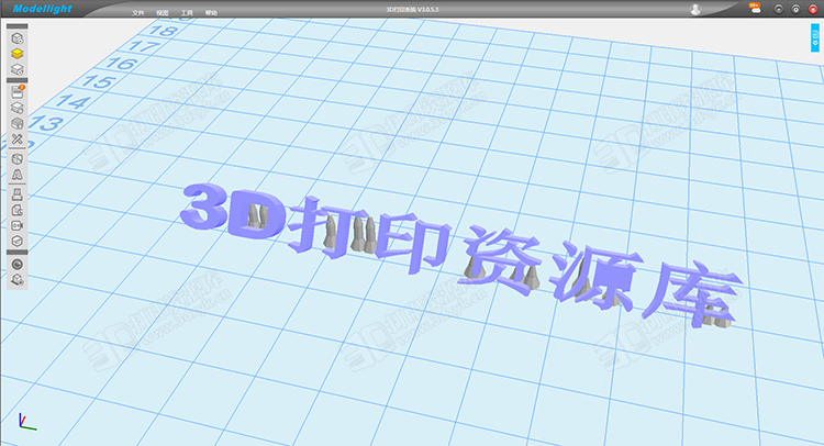 弘瑞3D打印切片软件Modellight V3053 免费下载地址百度云.png