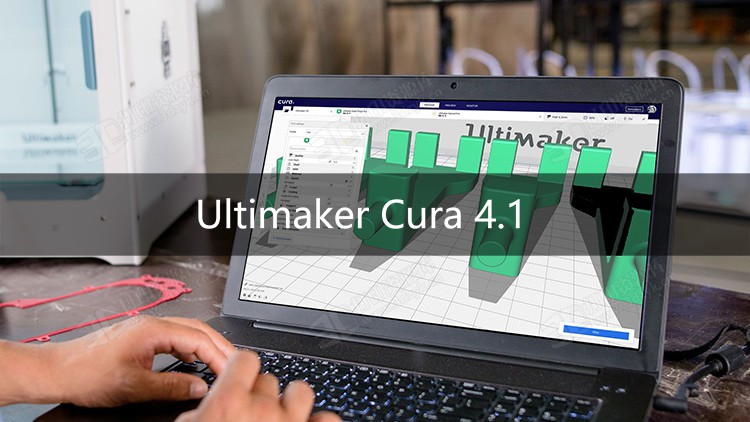 [更新]3D打印软件Ultimaker Cura 4.1 正式官方版发布百度云免费下载.jpg