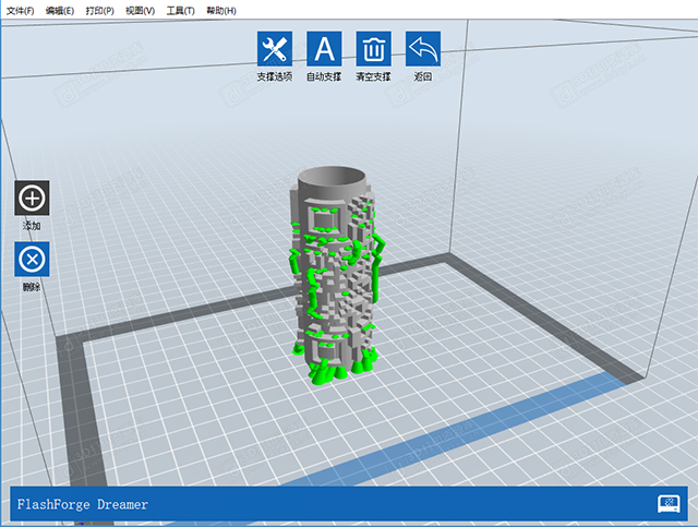 3d打印10款常用切片软件.png