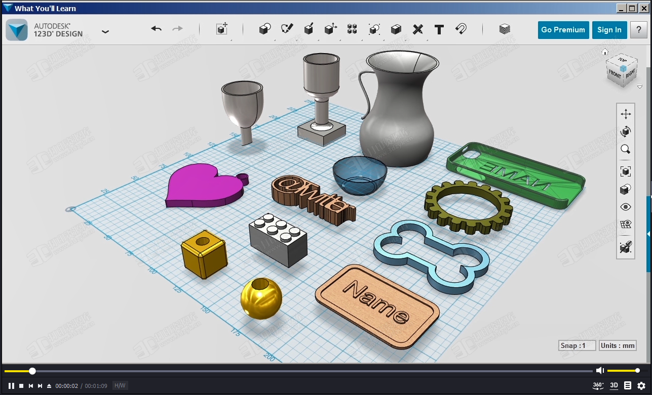 Autodesk 123D Design设计建模全套教程 (2).png