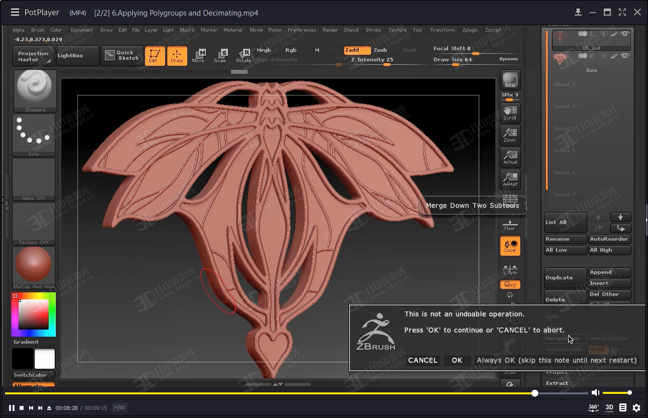 珠宝设计3d打印通过ZBrush和Maya软件教程 (5).png