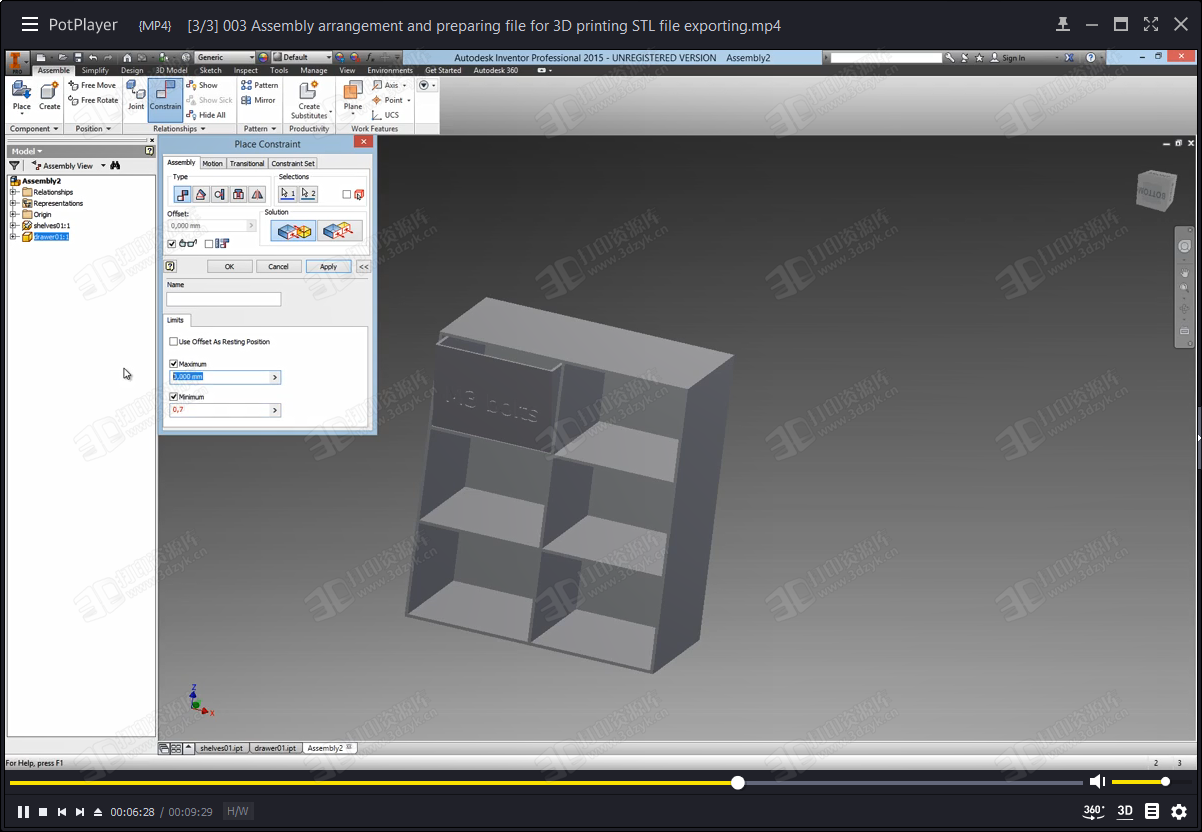 3D打印教程：使用Inventor进行3D打印的参数化3D建模教程 (6).png