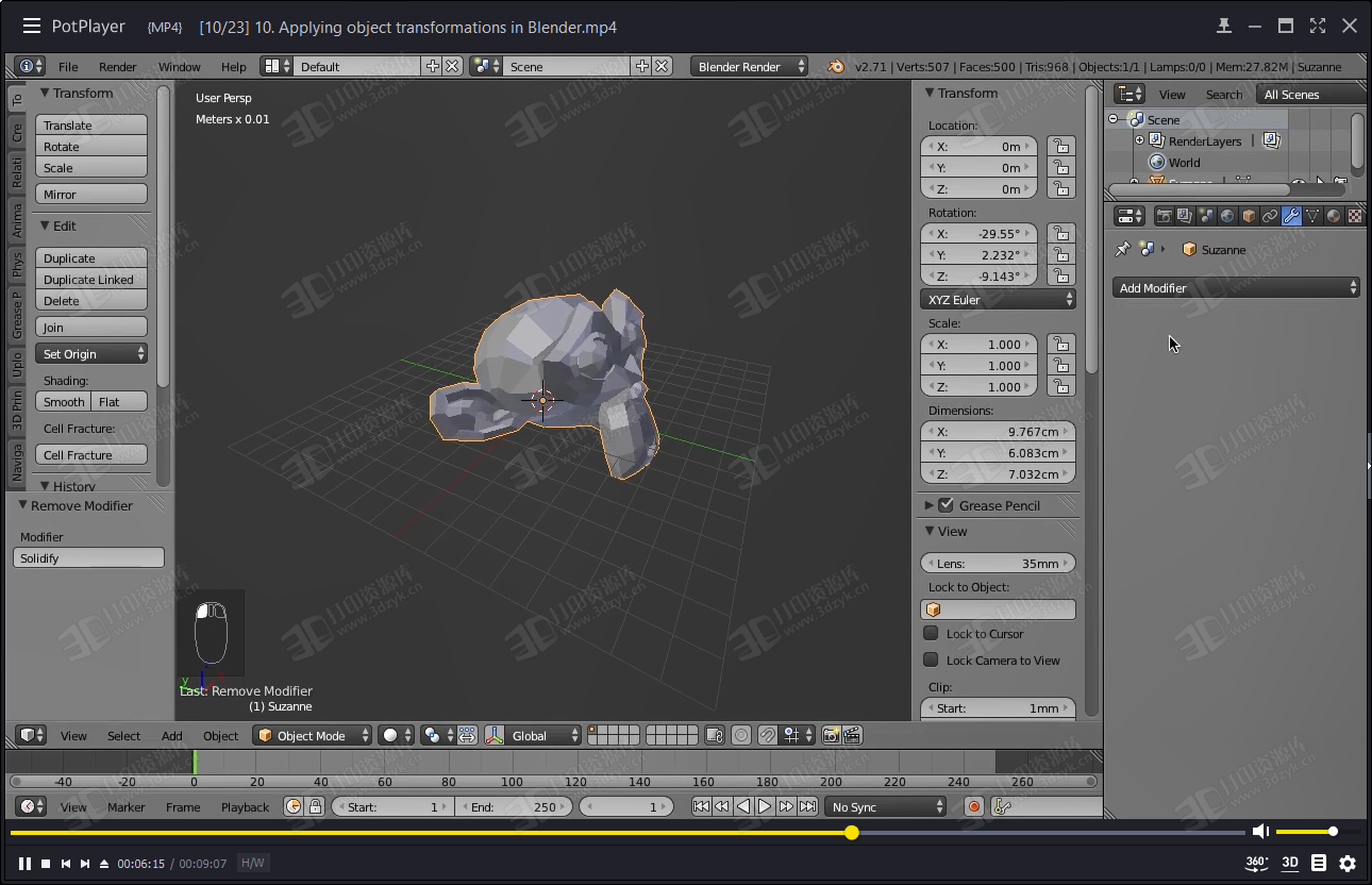 3D打印教程：在Blender中使用3D打印将您的设计变为现实 (2).png