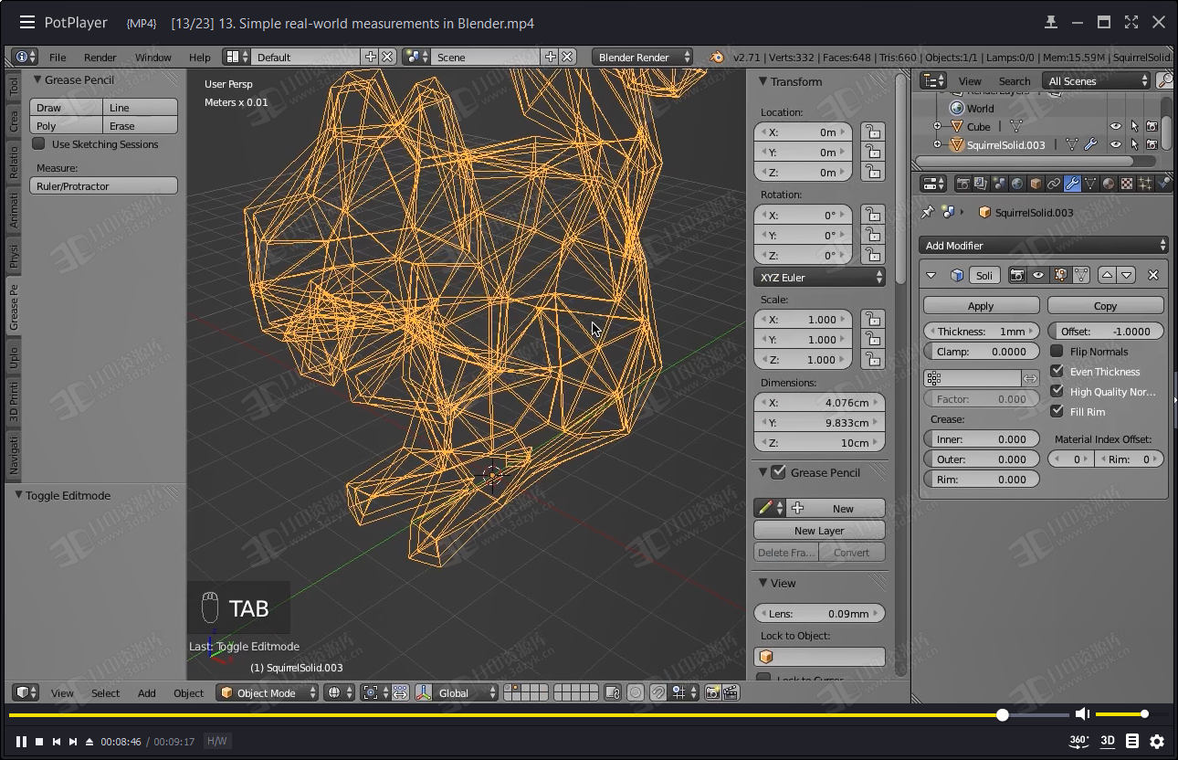 3D打印教程：在Blender中使用3D打印将您的设计变为现实 (3).png