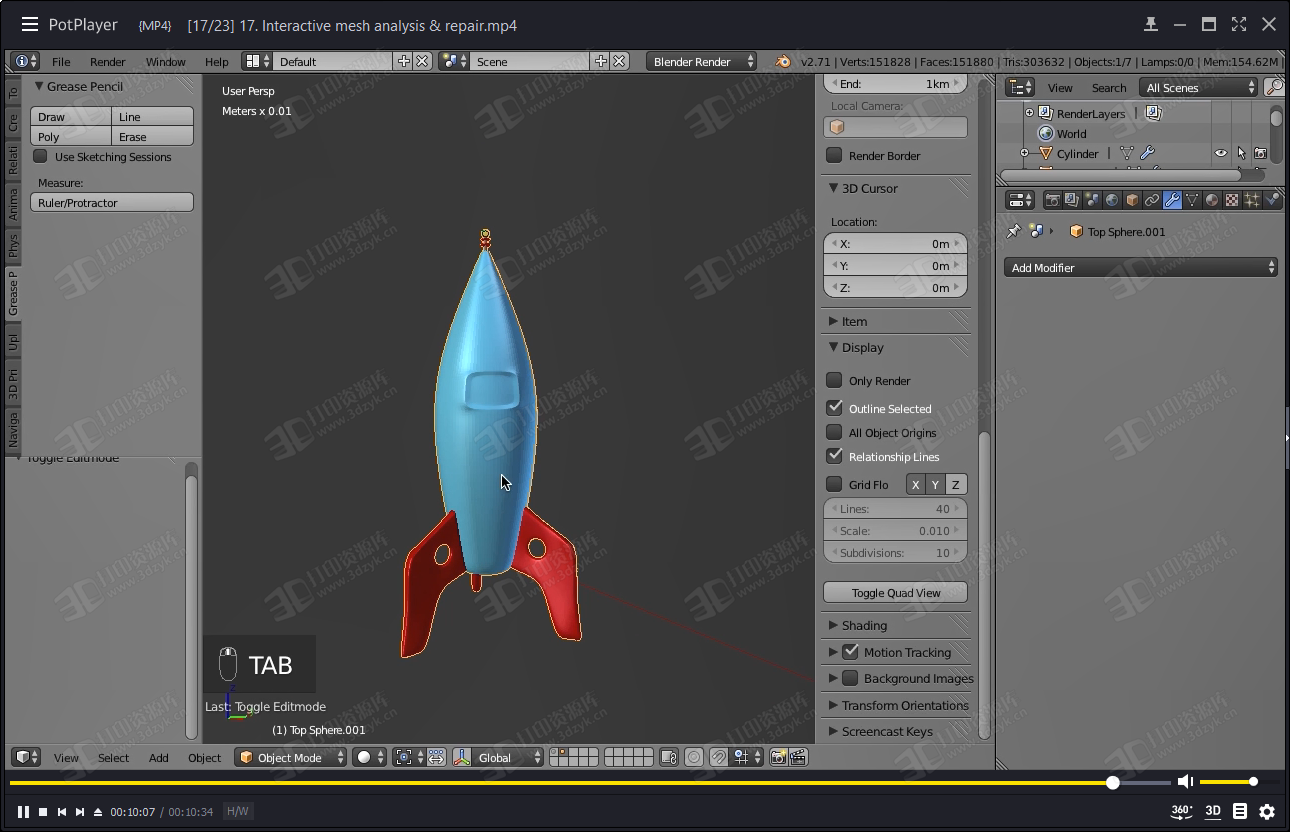 3D打印教程：在Blender中使用3D打印将您的设计变为现实 (4).png