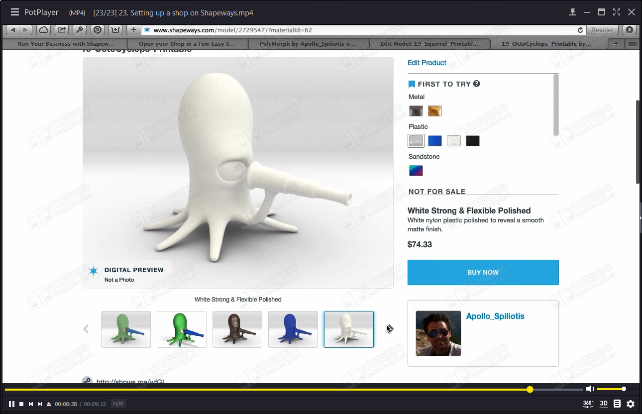 3D打印教程：在Blender中使用3D打印将您的设计变为现实 (1).png