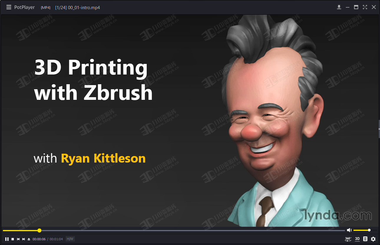 Zbrush教程：如何制作适合于3d打印的模型视频教程 (1).png