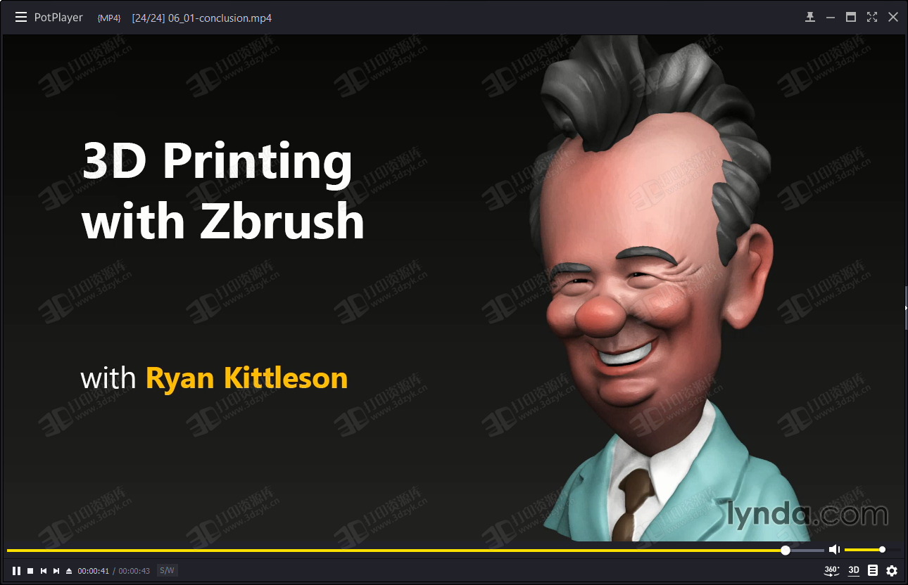 Zbrush教程：如何制作适合于3d打印的模型视频教程 (5).png