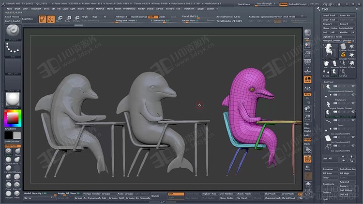 3D打印教程：3D艺术家要掌握的的桌面3D打印技术教程 百度云下载 (2).jpg