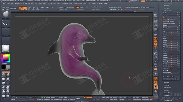 3D打印教程：3D艺术家要掌握的的桌面3D打印技术教程 百度云下载 (3).jpg