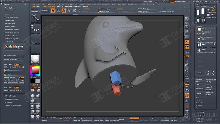 3D打印教程：3D艺术家要掌握的的桌面3D打印技术教程 百度云下载 (5).jpg