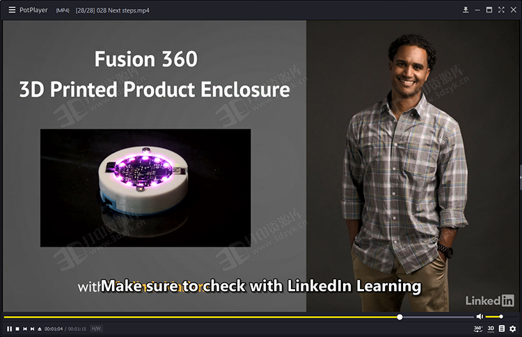 3D打印教程：Fusion 360设计产品外壳3d打印视频教程 (4).png