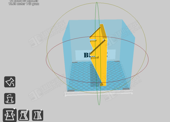 3D打印入门软件CURA的使用教程 (7).png