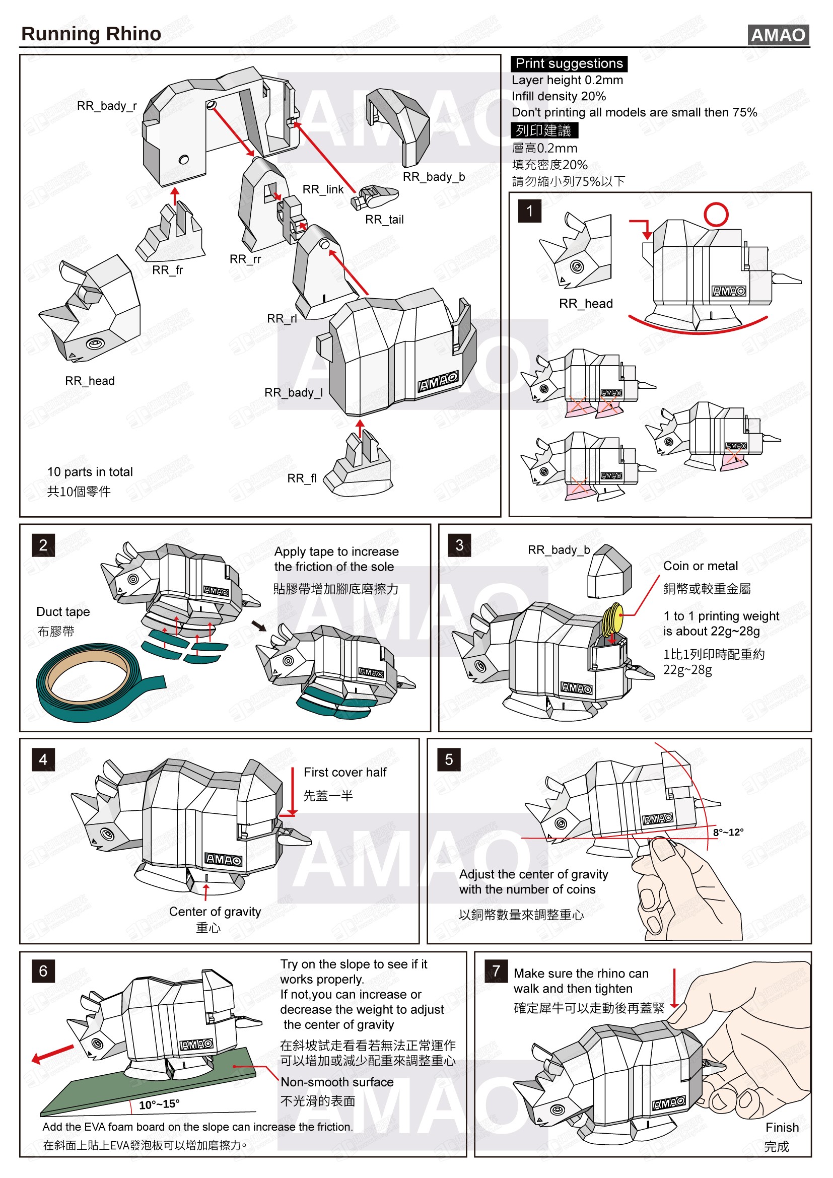 RR-Assembly Drawings.jpg