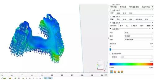 齿科应用  黑格科技Cast 2.0材料支架包埋铸造方案实现又一突破 (8).jpg