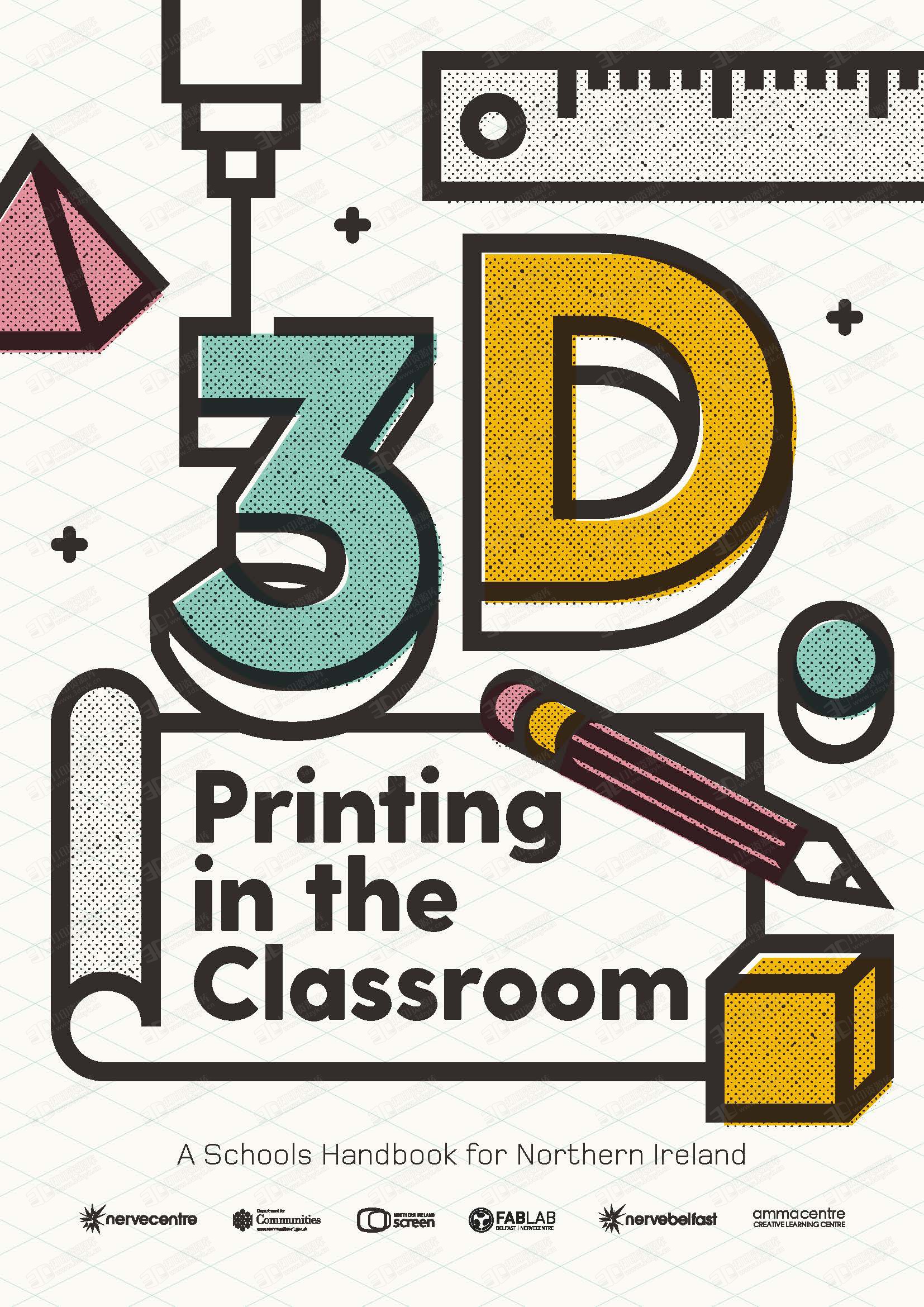 3D Printing In The Classroom Web（英文）_页面_01.jpg