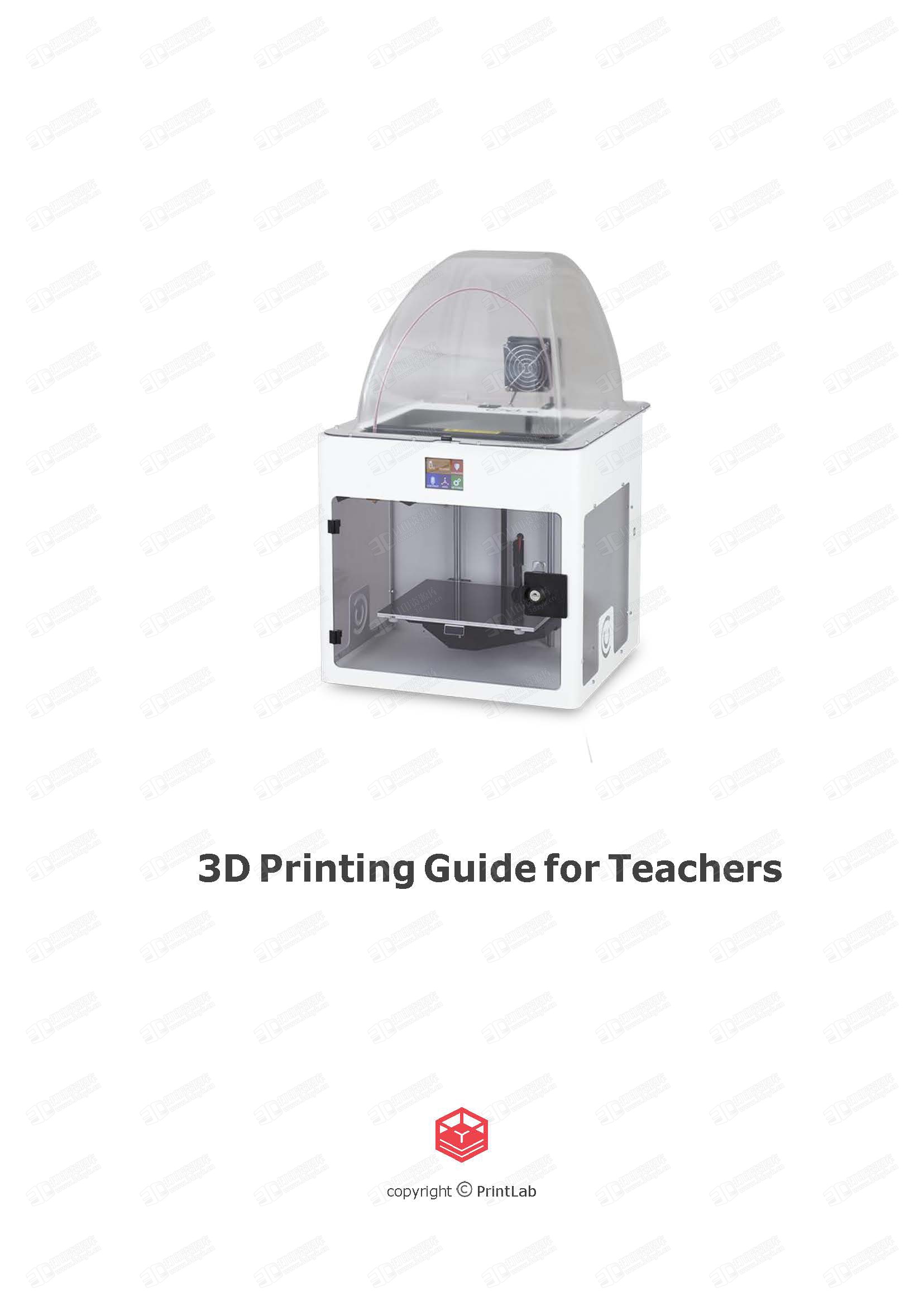 3D Printing Guide for Teachers (2).jpg