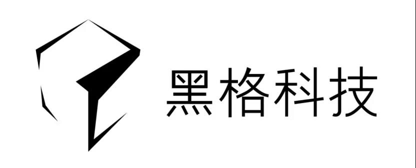 3D打印融资：黑格科技完成6000万美金B1轮融资 (1).jpg