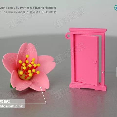 櫻花盛開 花草3d模型stl文件.webp